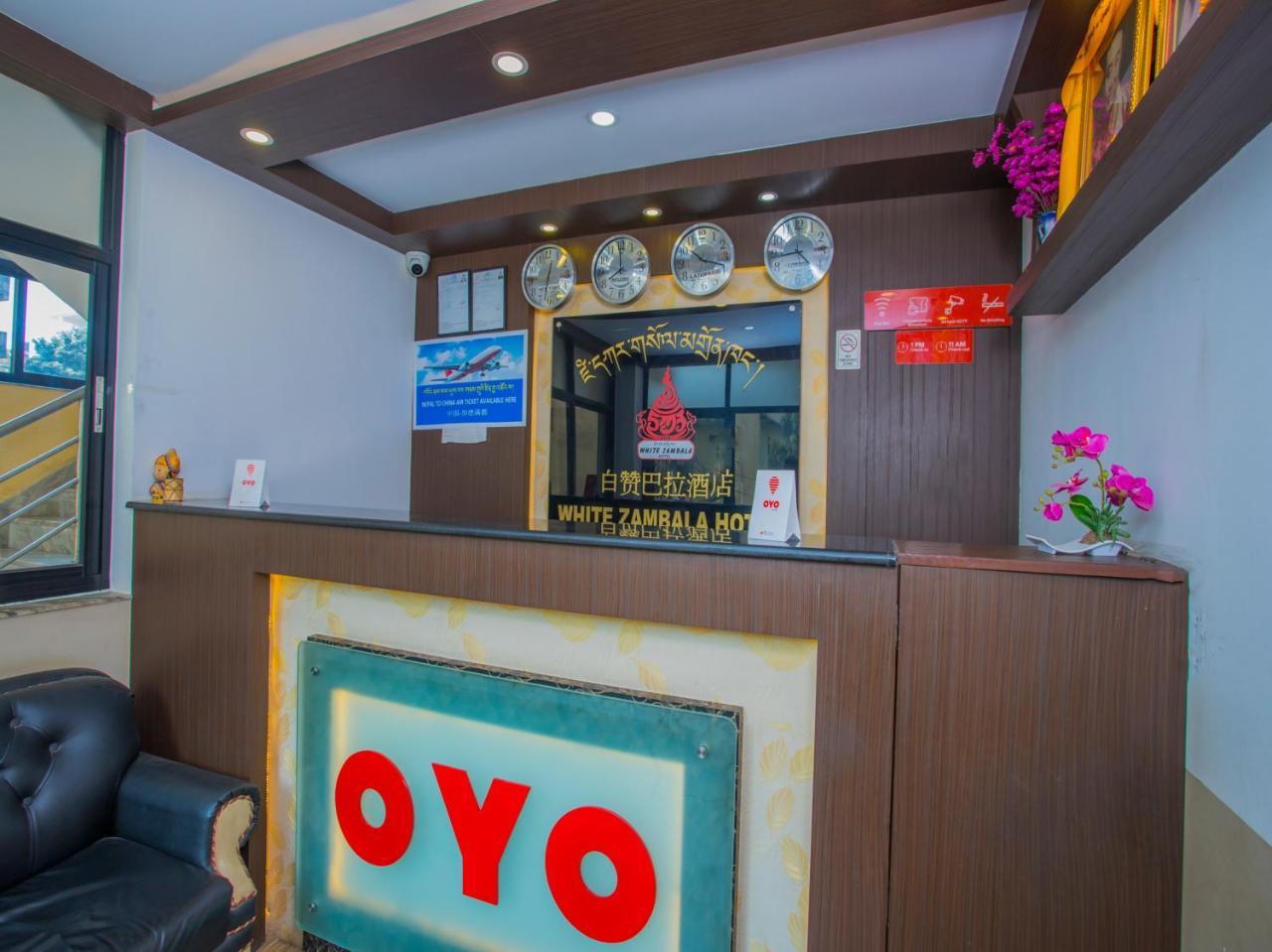 Oyo 255 White Zambala Hotel Катманду Экстерьер фото